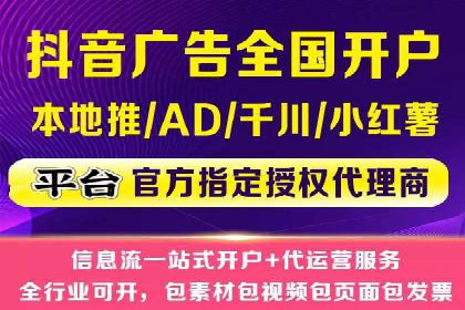sem竞价推广托管案例：提升品牌曝光度的秘诀